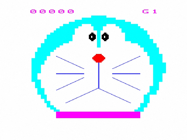 Doraemon — sstitle (WOR)