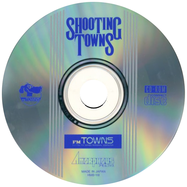Shooting Towns — support-texture (JP)