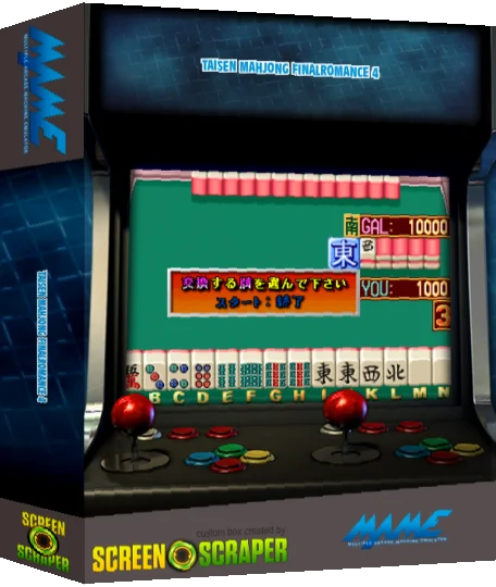 Taisen Mahjong Finalromance 4 — box-3D (SS)