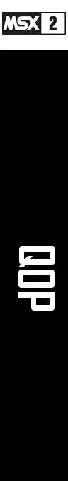 Qop — box-2D-side (EU)