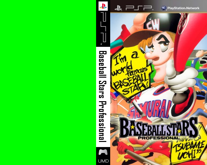Baseball Stars Professional — box-texture (EU)