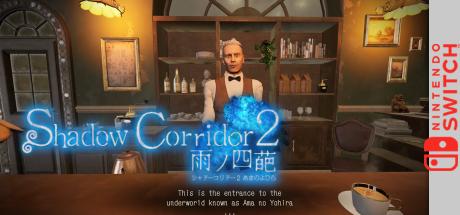 Shadow Corridor 2 — steamgrid