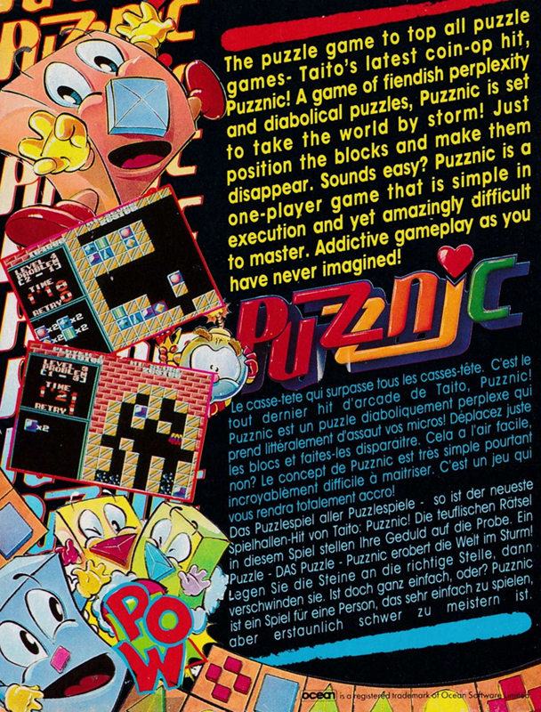 Puzznic — box-2D-back (EU)