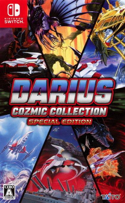 Darius Cozmic Collection Special Edition box art