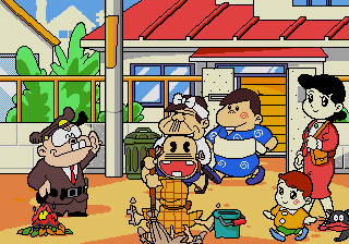 Heisei Tensai Bakabon - Minna de Family Resturant ni Iku no da! — ss (JP)