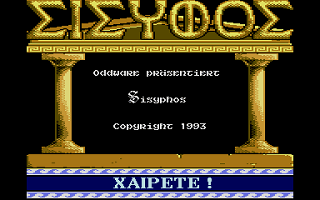Sisyphos — sstitle (WOR)