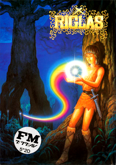 Riglas box art