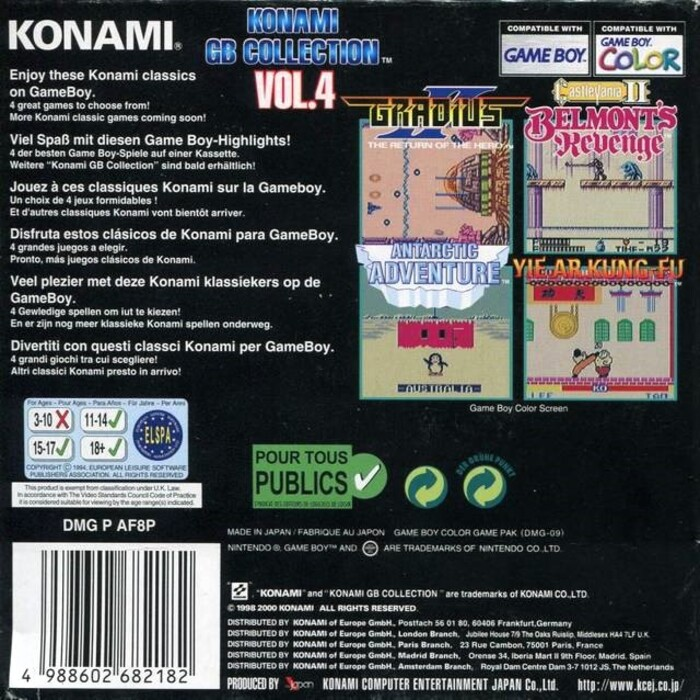 Konami GB Collection Vol.4 — box-2D-back (EU)