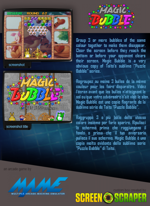 Magic Bubble — box-2D-back (SS)