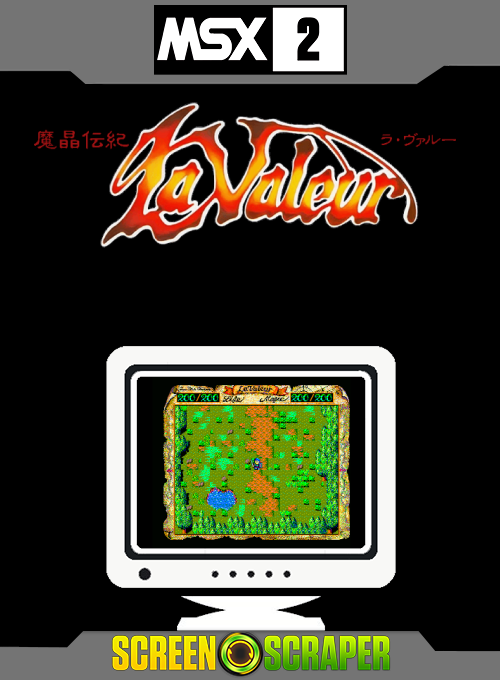Mashō Denki La Valeur — box-2D (SS)