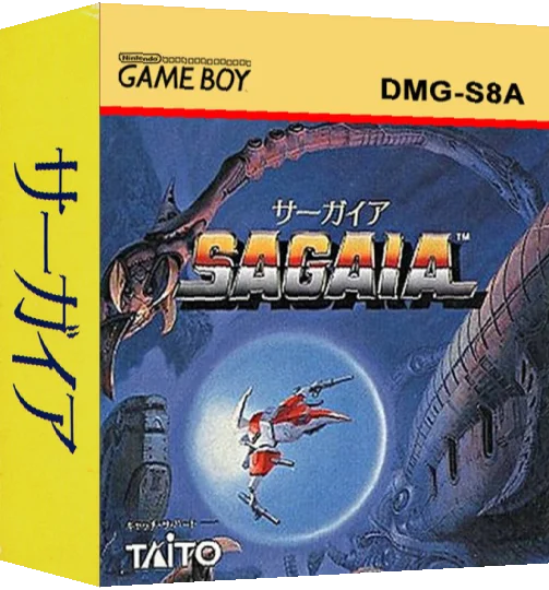 Sagaia — box-3D (JP)