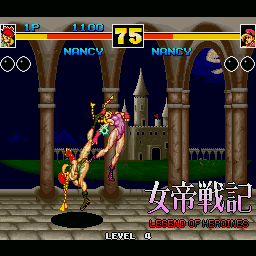 Jotei Senki 2 Legend Of Heroines — ss (WOR)