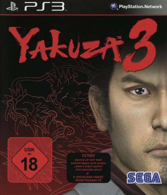 Yakuza 3 — box-2D (DE)