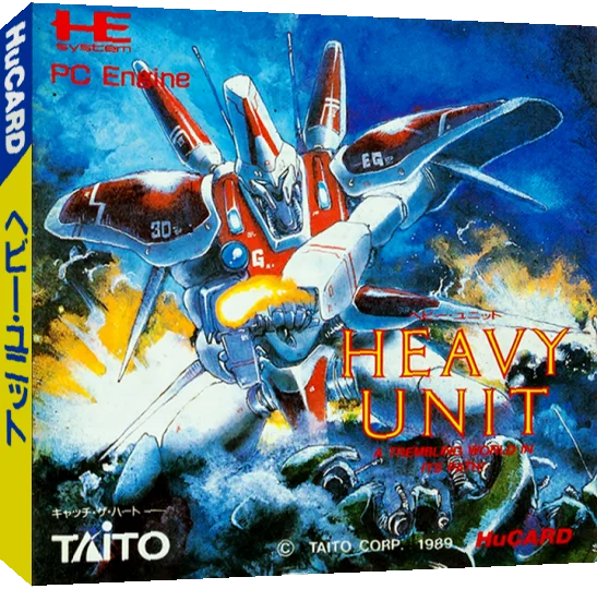 Heavy Unit — box-3D (JP)