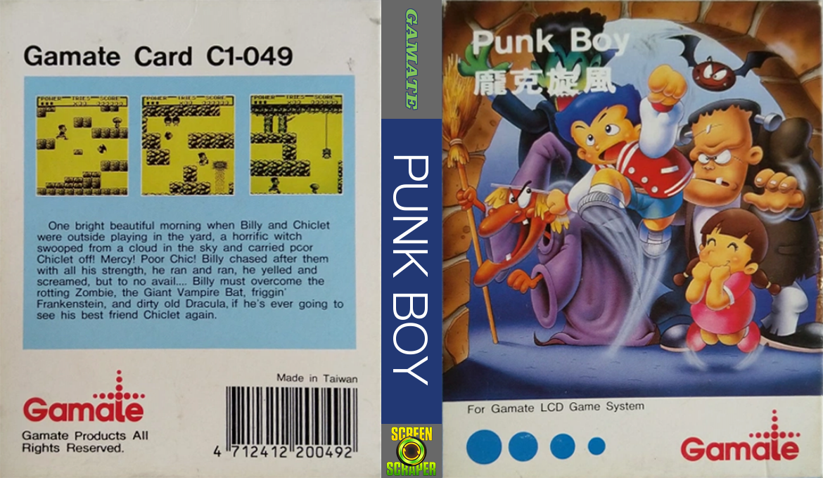 Punk Boy — box-texture (WOR)
