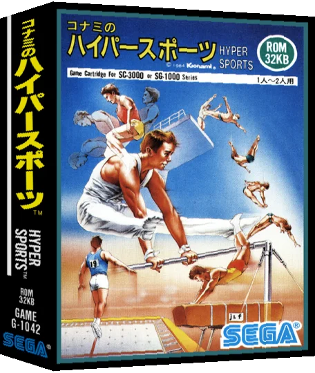 Hyper Sports — box-3D (CUS)