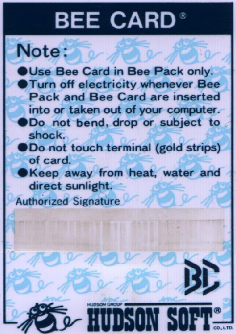 Honkball — box-2D-back (EU)