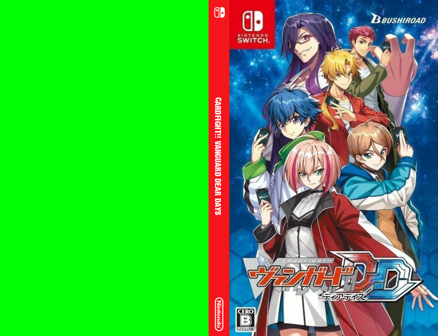 Cardfight!! Vanguard Dear Days — box-texture (JP)