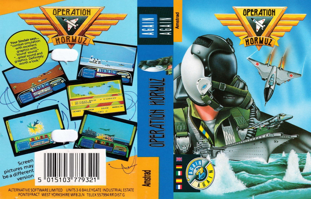 Operation Hormuz — box-texture (EU)