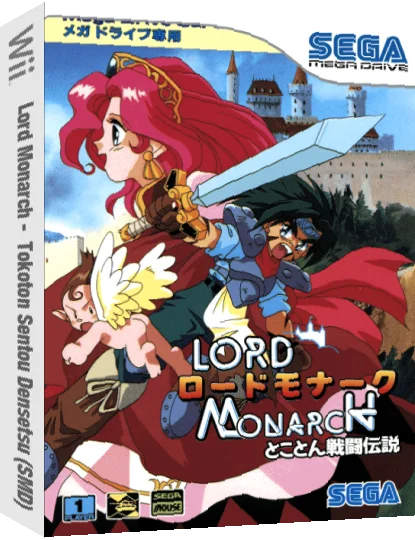 Lord Monarch : Tokoton Sentou Densetsu — box-3D (JP)