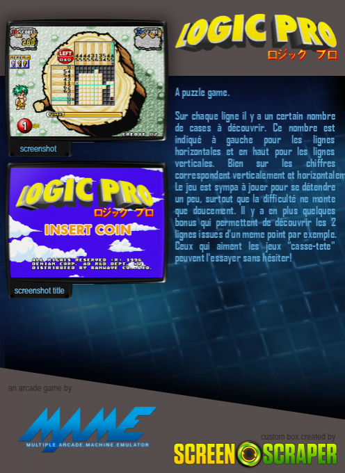 Logic Pro — box-2D-back (SS)