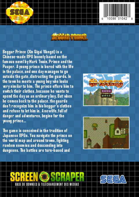 Beggar Prince — box-2D-back (SS)