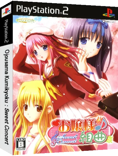 Ojousama Kumikyoku - Sweet Concert — box-3D (JP)