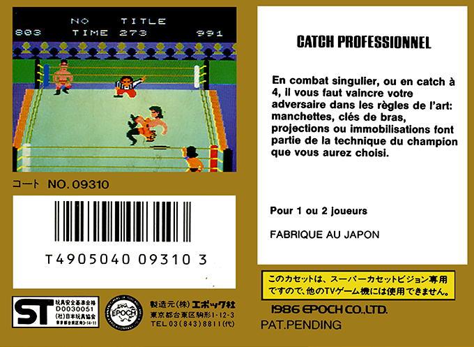 Professional Wrestling — box-2D-back (FR)