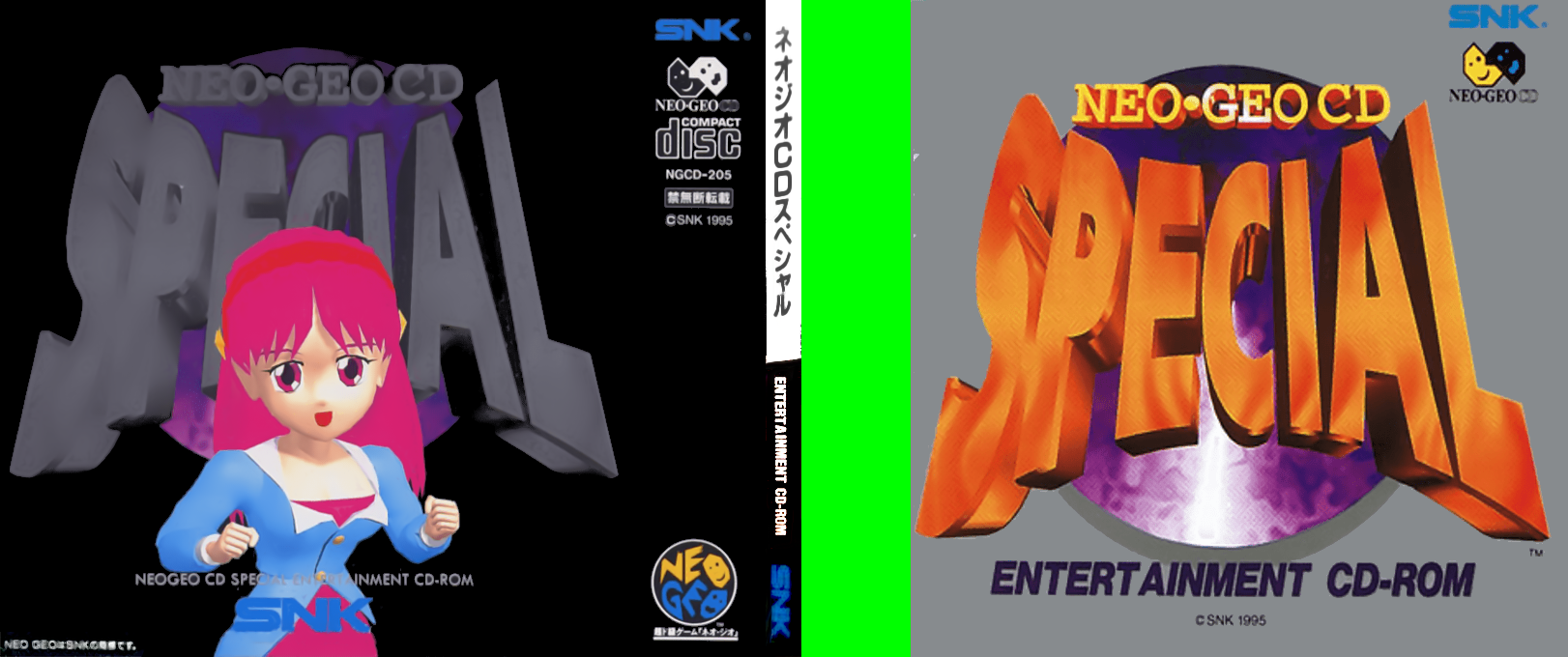 Neo-geo Cd Special — box-texture (JP)