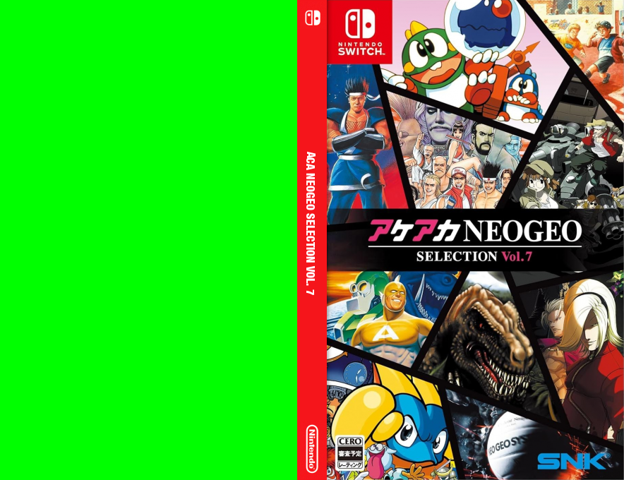 ACA NEOGEO Selection Vol. 7 — box-texture (JP)