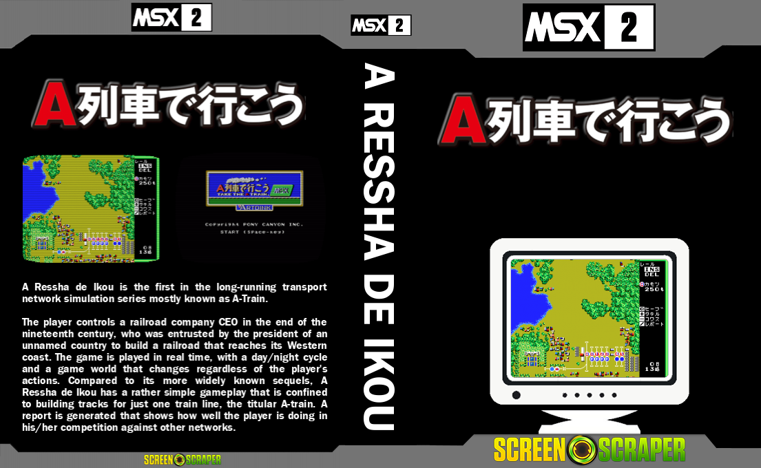 A Ressha de Ikou MSX — box-texture (SS)