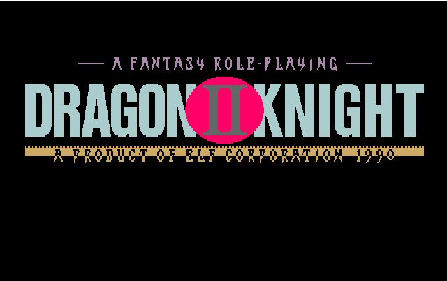Dragon Knight 2 — sstitle (JP)