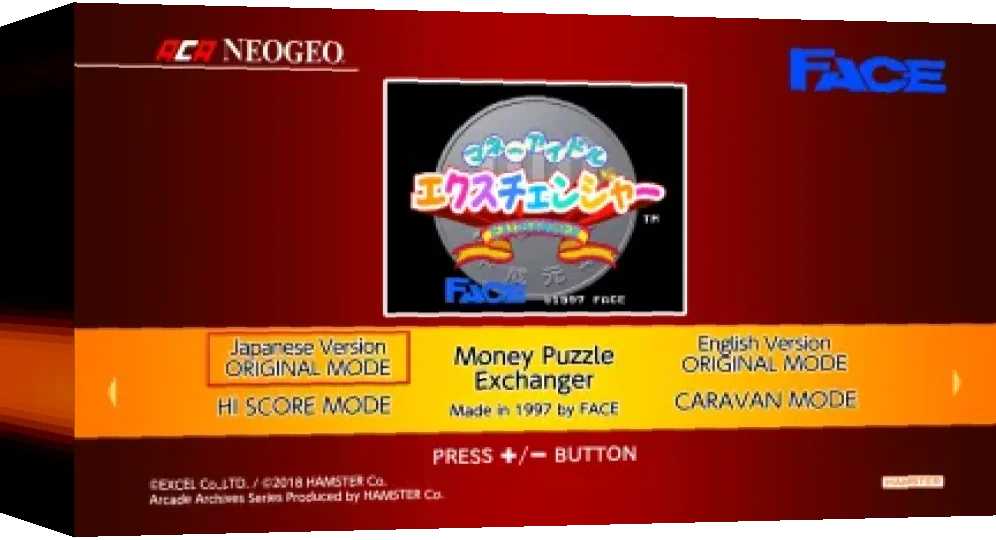 Aca Neogeo Money Puzzle Exchanger — box-3D (WOR)