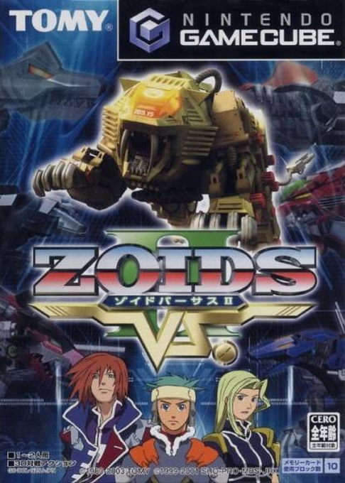 Zoids - Battle Legends — box-2D (JP)