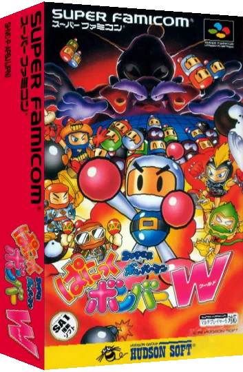Super Bomberman - Panic Bomber World — box-3D (JP)