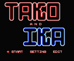 Tako And Ika — sstitle (JP)