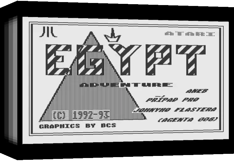 Egypt Adventure — box-3D (WOR)