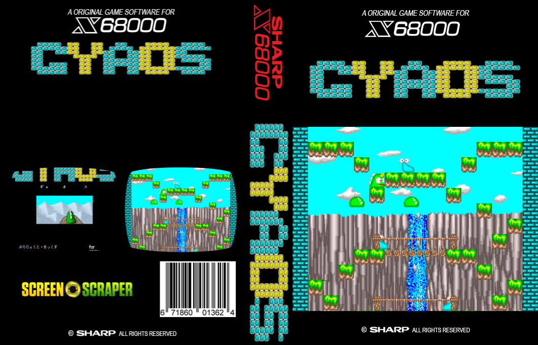 Gyaos — box-texture (SS)