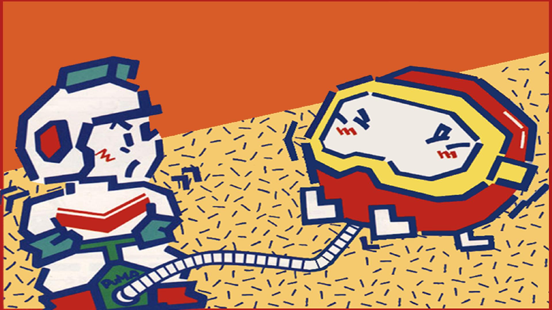 Dig Dug Revival — fanart
