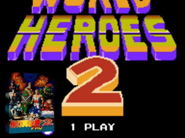 World Heroes 2 Pro — mixrbv2 (TW)