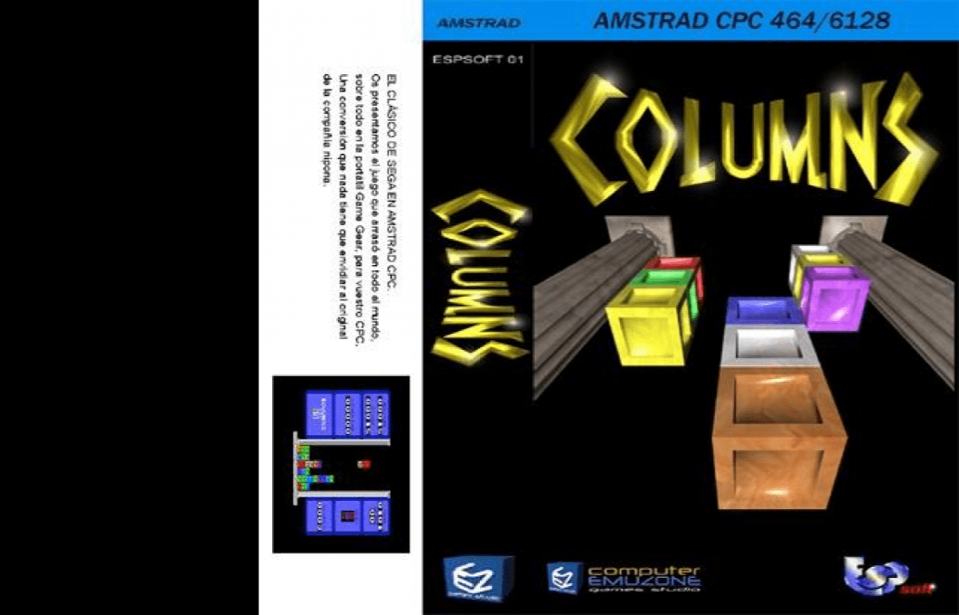 Columns — box-texture (SP)