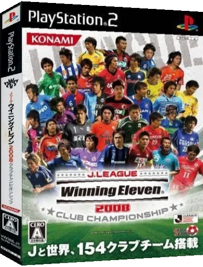 J.League Winning Eleven 2008 - Club Championship — box-3D (JP)