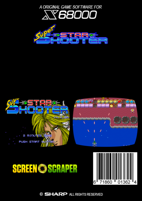 Super Star Shooter — box-2D-back (SS)