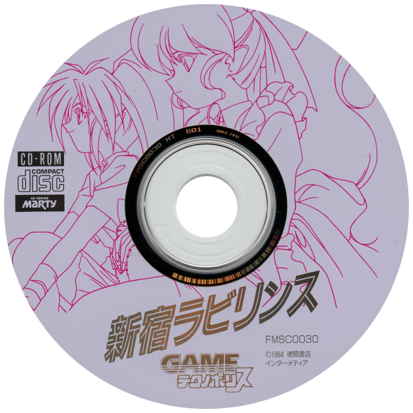 Shinjuku Labyrinth — support-texture (JP)