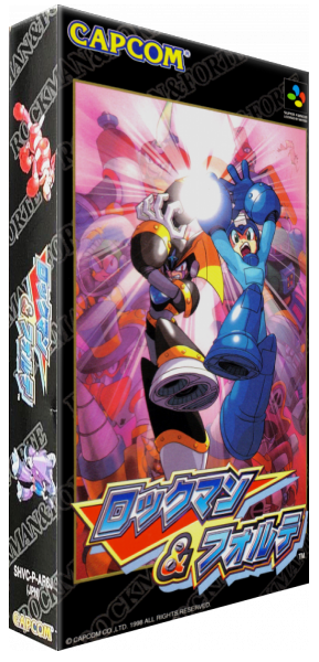 Rockman And Forte — box-3D (JP)