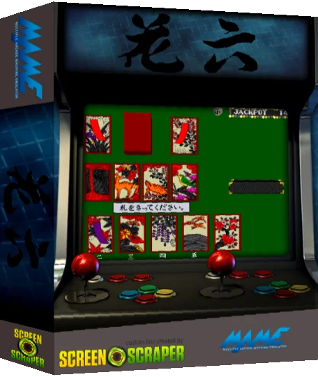 Hanaroku — box-3D (SS)