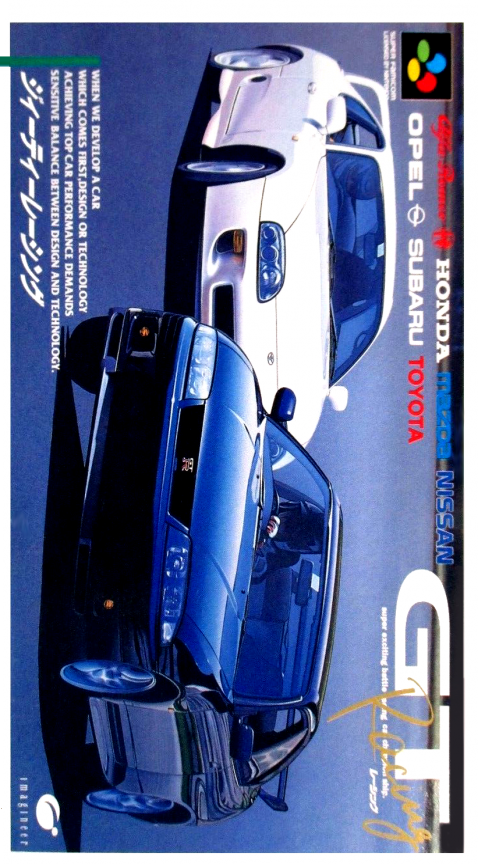 Gt Racing box art