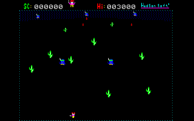 Gunman — ss (WOR)