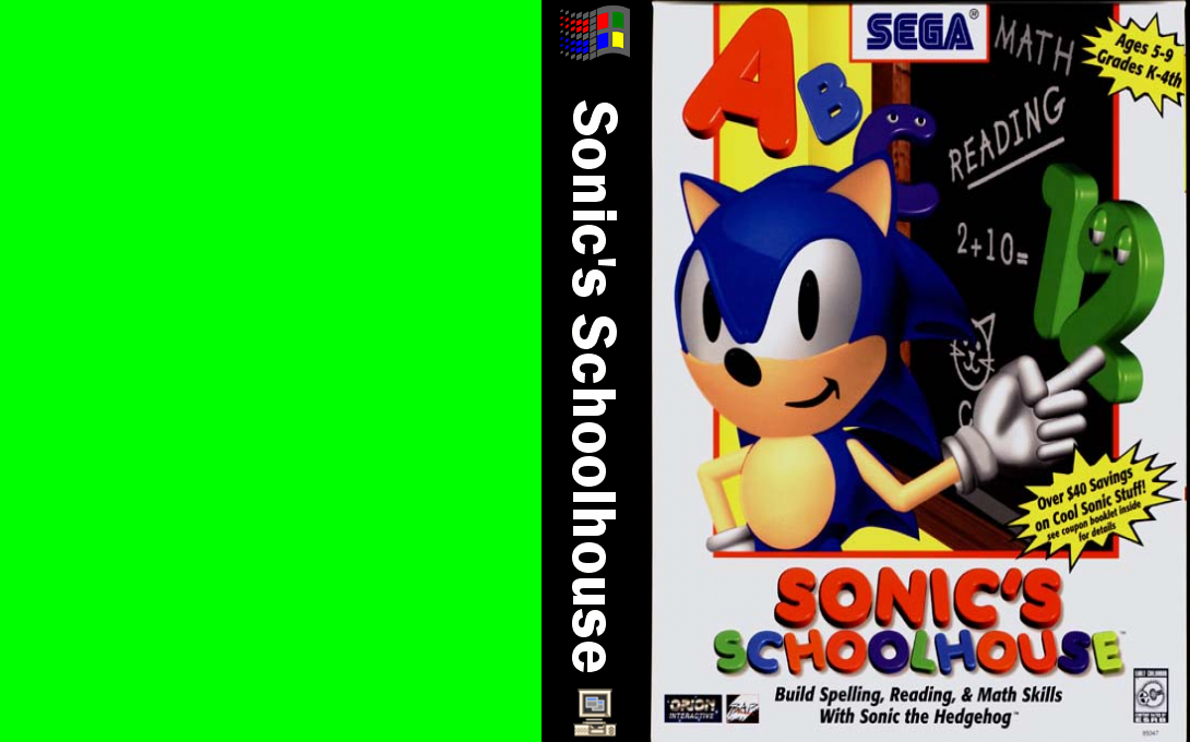 Sonic's Schoolhouse — box-texture (WOR)