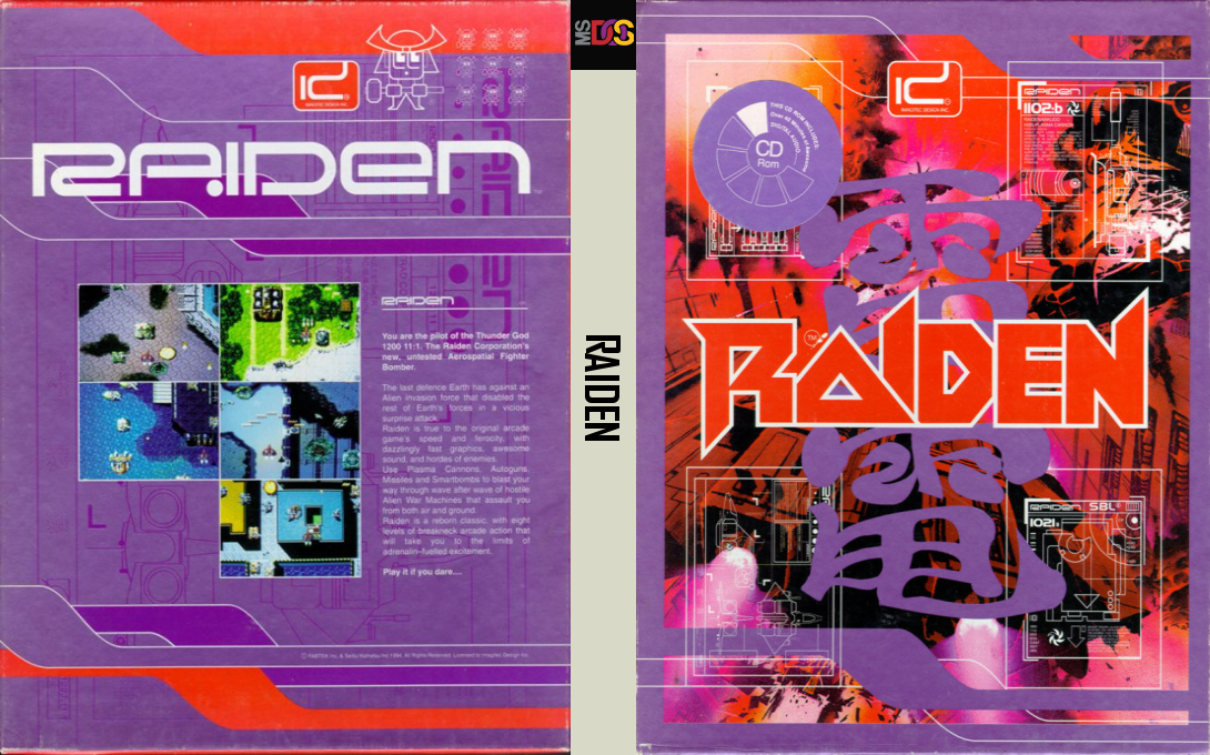 Raiden — box-texture (US)